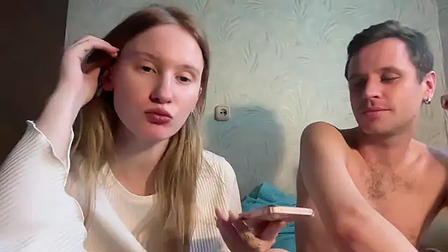 Snapshot of saint_cat25 chatting on December 3, 8:49 am saint cat25 online show from December 3, 8:49 am