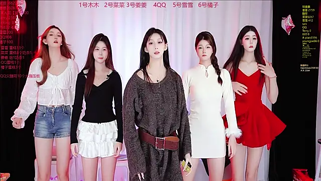 QY-001 online show from October 30, 1:01 pm