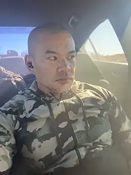 Snapshot of EatMyCake831 chatting on December 5, 6:59 pm EatMyCake831 online show from December 5, 6:59 pm