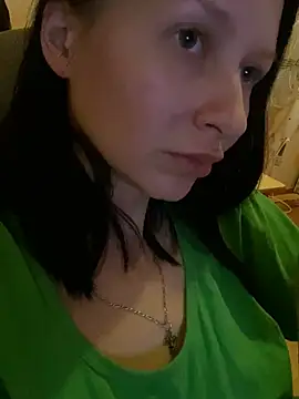 Starry Siren online show from December 16, 8:16 pm