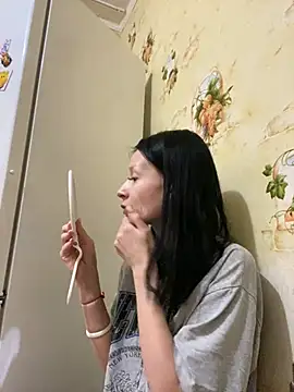 Starry Siren online show from February 2, 2:13 pm