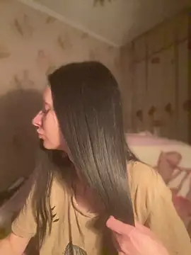 Starry Siren online show from April 8, 4:51 pm