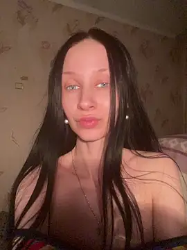 Starry Siren online show from April 19, 6:07 pm