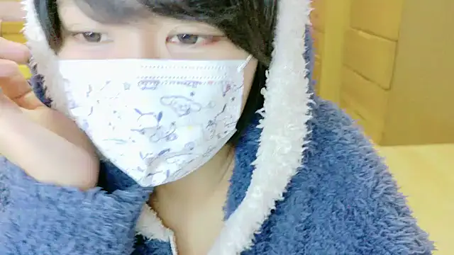 Snapshot of _usya_2525 chatting on December 5, 2:44 pm usya 2525 online show from December 5, 2:44 pm