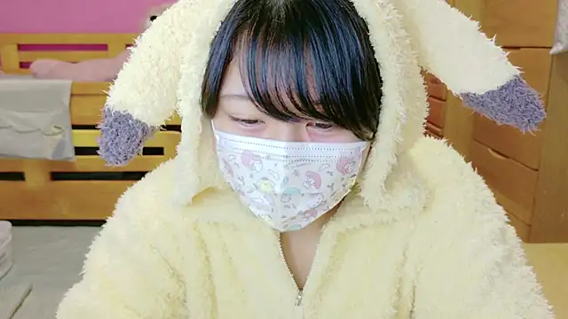 Snapshot of _usya_2525 chatting on December 14, 5:14 pm usya 2525 online show from December 14, 5:14 pm