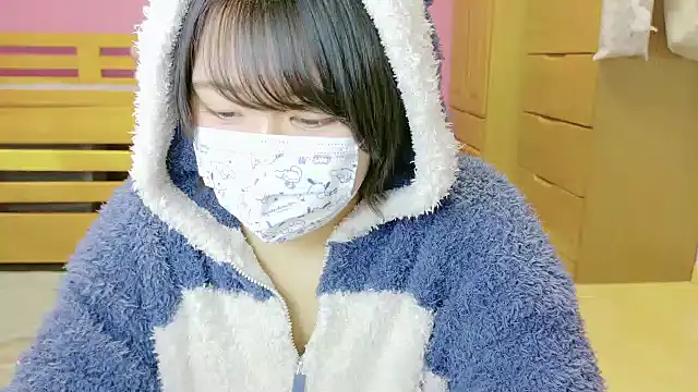 Snapshot of _usya_2525 chatting on January 4, 2:56 pm usya 2525 online show from January 4, 2:56 pm