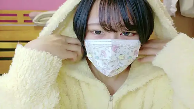 Snapshot of _usya_2525 chatting on January 11, 3:09 pm usya 2525 online show from January 11, 3:09 pm