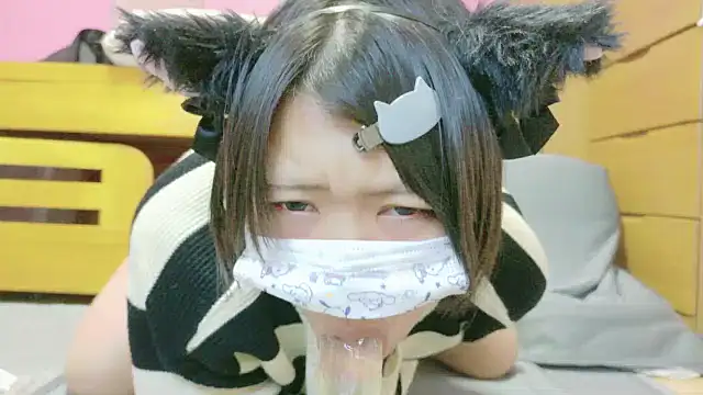 Snapshot of _usya_2525 chatting on February 5, 6:26 pm usya 2525 online show from February 5, 6:26 pm