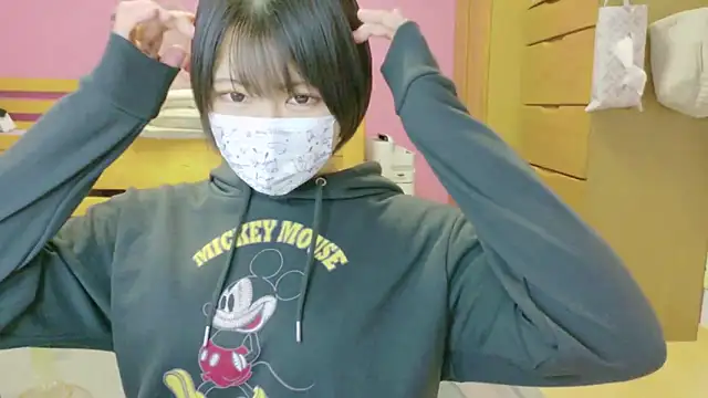 Snapshot of _usya_2525 chatting on February 6, 2:37 pm usya 2525 online show from February 6, 2:37 pm