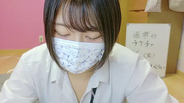 Snapshot of _usya_2525 chatting on September 26, 4:00 pm usya 2525 online show from September 26, 4:00 pm