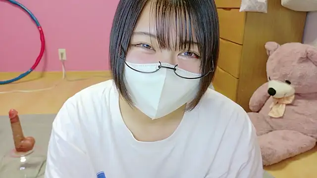 Snapshot of _usya_2525 chatting on November 8, 4:51 pm usya 2525 online show from November 8, 4:51 pm