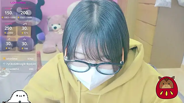  usya 2525 online show from January 8, 4:48 am