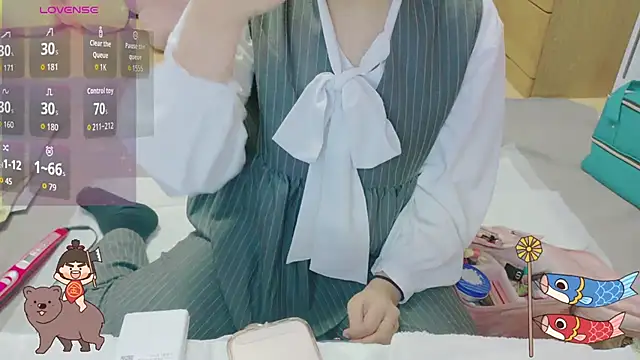  usya 2525 online show from April 23, 1:07 am