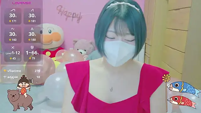  usya 2525 online show from April 24, 2:52 pm