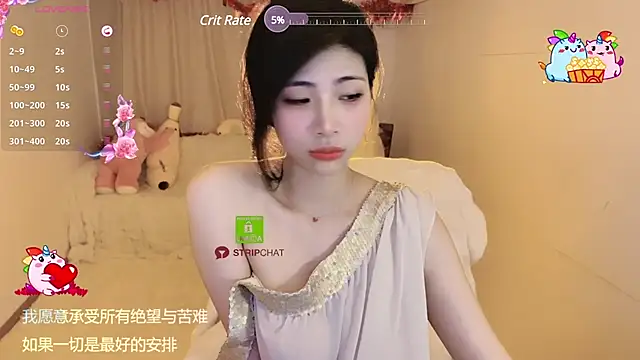 Vaidurya-Yolo online show from February 15, 3:28 pm