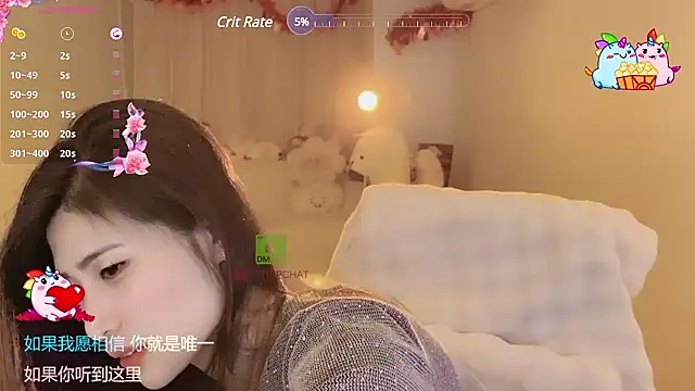 Vaidurya-Yolo online show from February 20, 7:19 pm