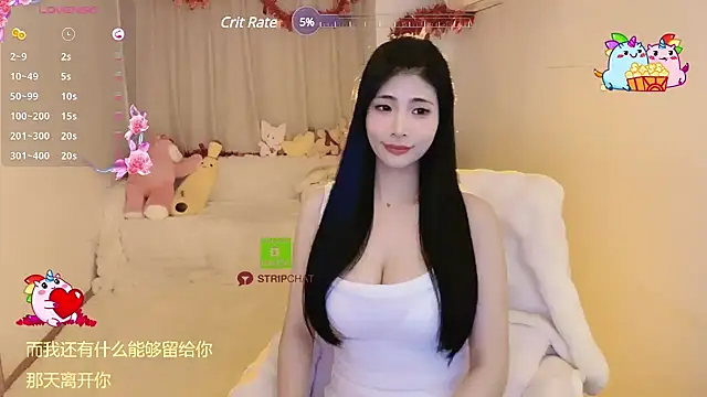 Vaidurya-Yolo online show from February 25, 3:49 pm