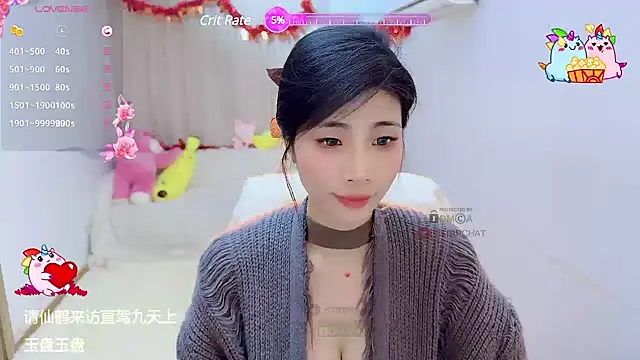 Vaidurya-Yolo online show from February 28, 12:31 pm