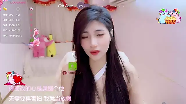 Vaidurya-Yolo online show from March 5, 4:46 pm