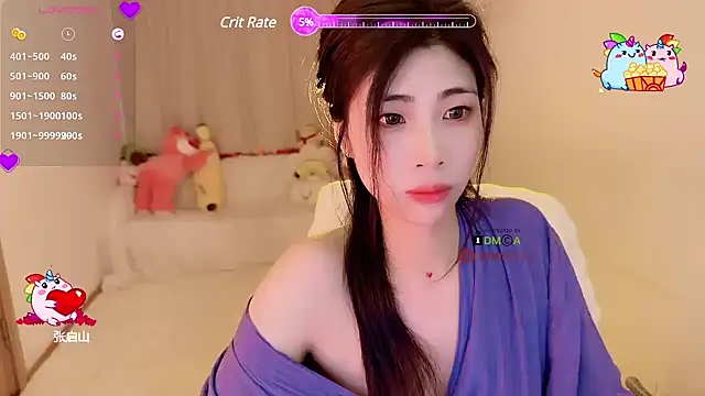 Vaidurya-Yolo online show from March 18, 12:58 pm