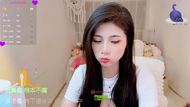 Vaidurya-Yolo online show from September 9, 1:21 pm