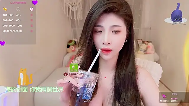 Vaidurya-Yolo online show from September 15, 1:22 pm