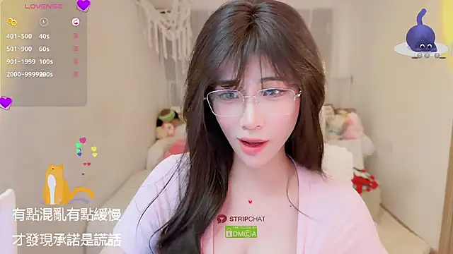 Vaidurya-Yolo online show from September 17, 1:24 pm