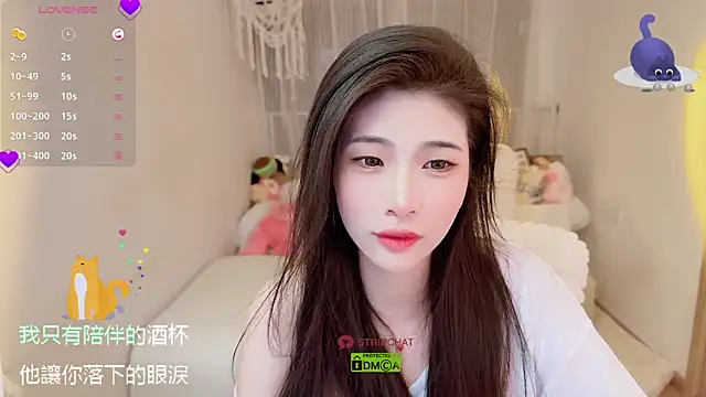 Vaidurya-Yolo online show from September 21, 1:24 pm