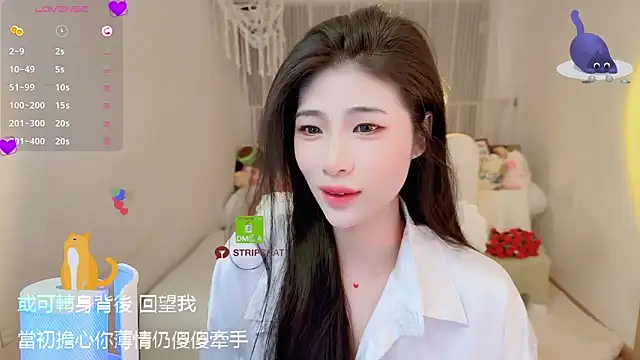 Vaidurya-Yolo online show from September 23, 1:25 pm