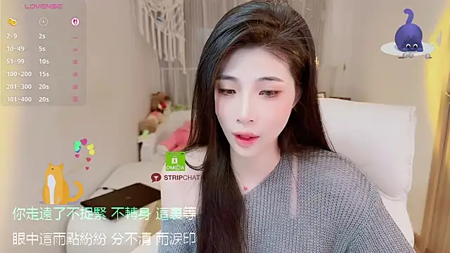 Vaidurya-Yolo online show from October 24, 1:40 pm