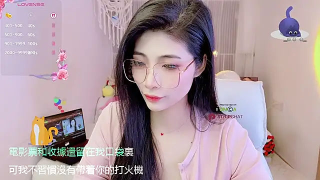 Vaidurya-Yolo online show from November 16, 2:00 pm