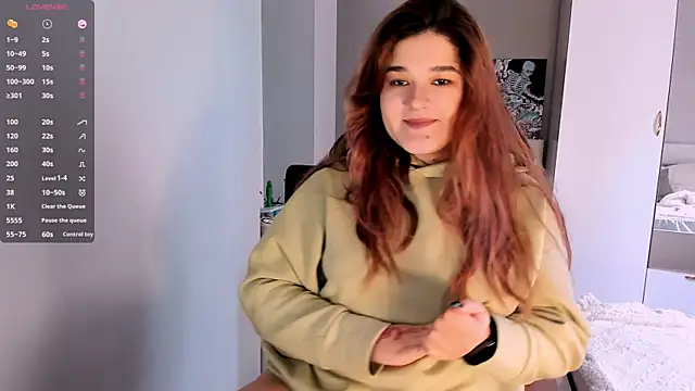 Snapshot of July_Slowdive chatting on December 14, 10:56 am July Slowdive online show from December 14, 10:56 am