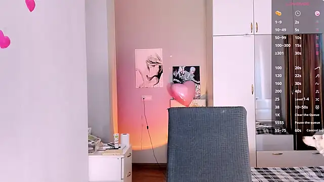 Snapshot of July_Slowdive chatting on February 11, 12:48 pm July Slowdive online show from February 11, 12:48 pm