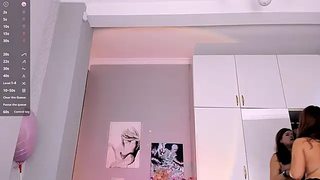 Snapshot of July_Slowdive chatting on February 24, 2:15 pm July Slowdive online show from February 24, 2:15 pm