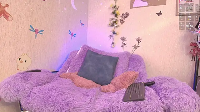 Snapshot of ness_wi chatting on December 22, 1:34 am ness wi online show from December 22, 1:34 am