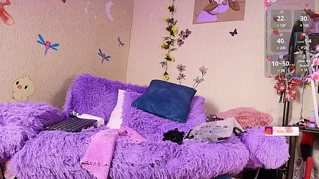 Snapshot of ness_wi chatting on March 15, 9:38 pm ness wi online show from March 15, 9:38 pm