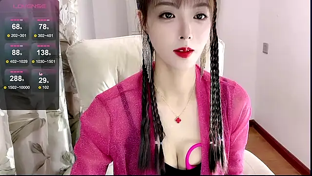 Snapshot of NINIbaby-99 chatting on January 17, 1:35 pm NINIbaby-99 online show from January 17, 1:35 pm