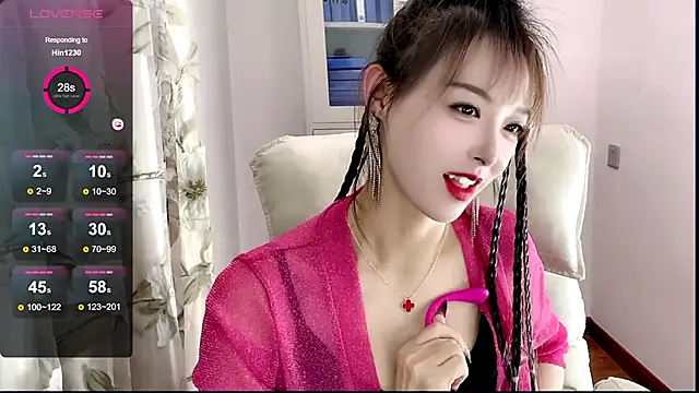 Snapshot of NINIbaby-99 chatting on January 17, 4:36 pm NINIbaby-99 online show from January 17, 4:36 pm