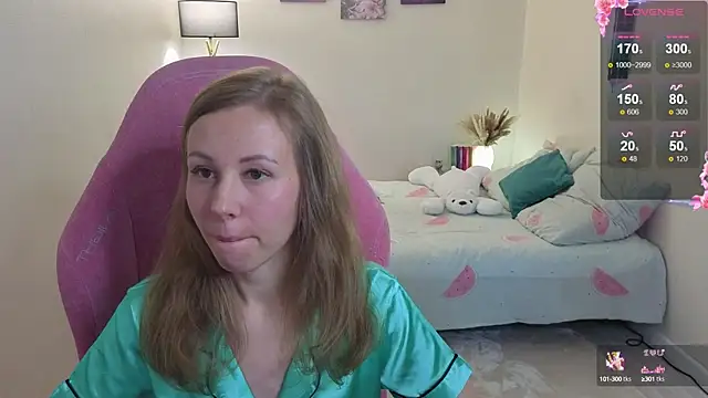Snapshot of Lill_Mary chatting on October 17, 3:10 am Lill Mary online show from October 17, 3:10 am