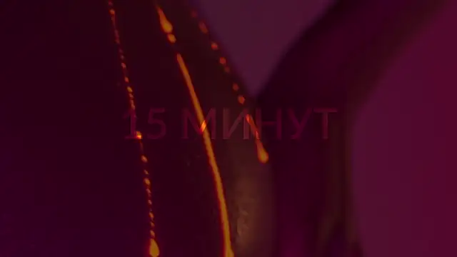 HeyBananas online show from February 27, 8:31 pm