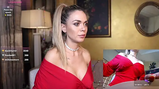 Snapshot of aderaema chatting on December 11, 9:09 am aderaema online show from December 11, 9:09 am