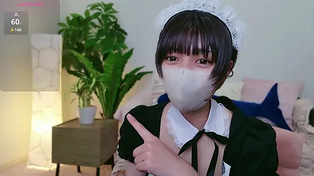 cohaku 329 online show from January 23, 11:15 am