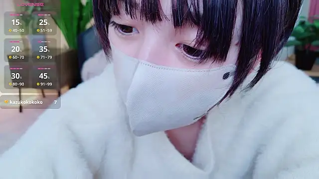 cohaku 329 online show from February 4, 11:38 am