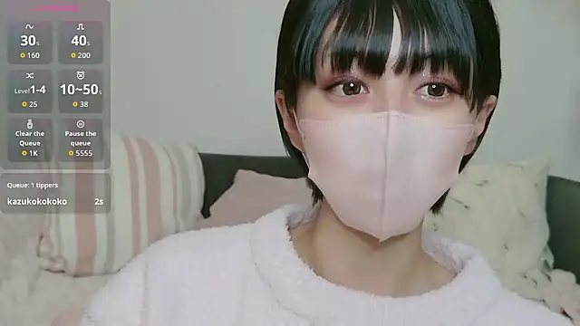 cohaku 329 online show from October 16, 11:11 am