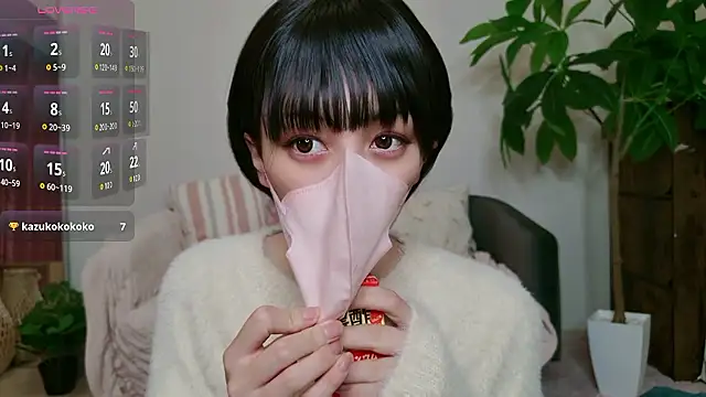 cohaku 329 online show from October 21, 3:02 pm