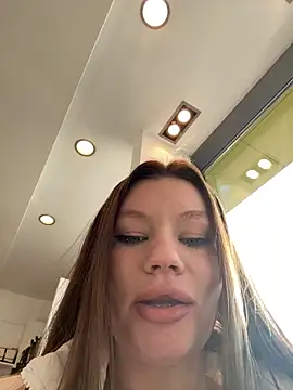 Snapshot of justmila chatting on December 29, 1:17 pm justmila online show from December 29, 1:17 pm