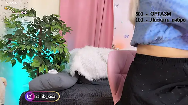 -Lisa Kisa- online show from January 23, 3:32 pm