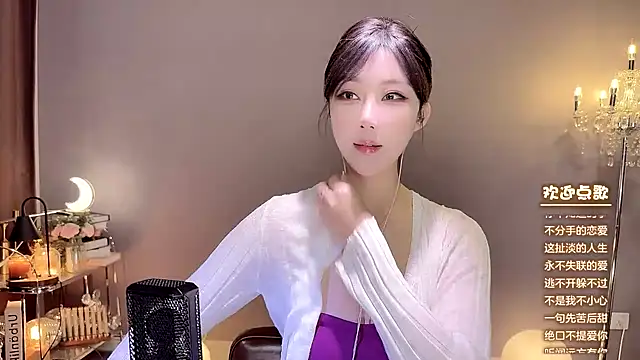 Snapshot of jingling666 chatting on January 8, 1:00 am jingling666 online show from January 8, 1:00 am