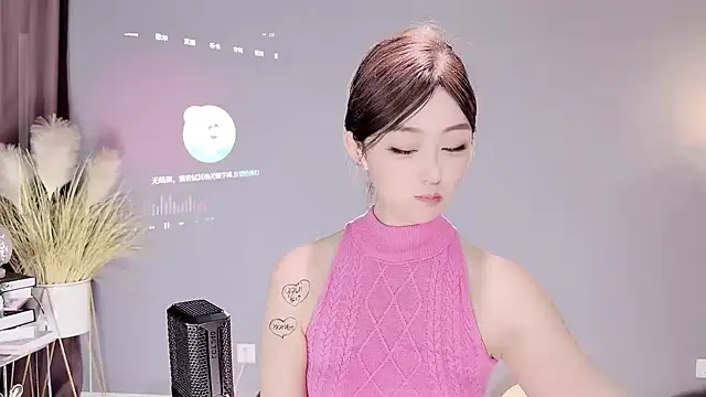 Snapshot of jingling666 chatting on February 16, 4:42 am jingling666 online show from February 16, 4:42 am