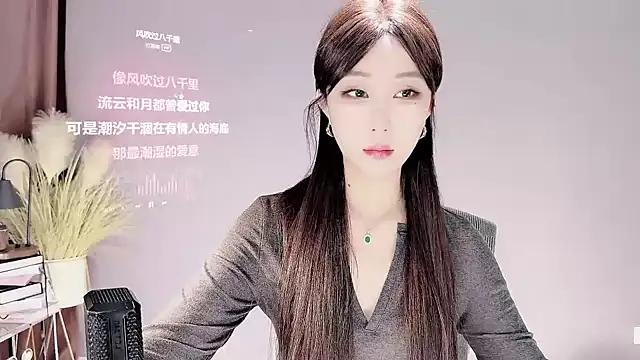 Snapshot of jingling666 chatting on March 22, 12:46 pm jingling666 online show from March 22, 12:46 pm